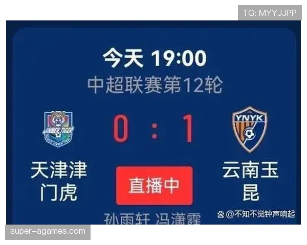 补时规则：裁判计算并宣布最低补时时间的依据