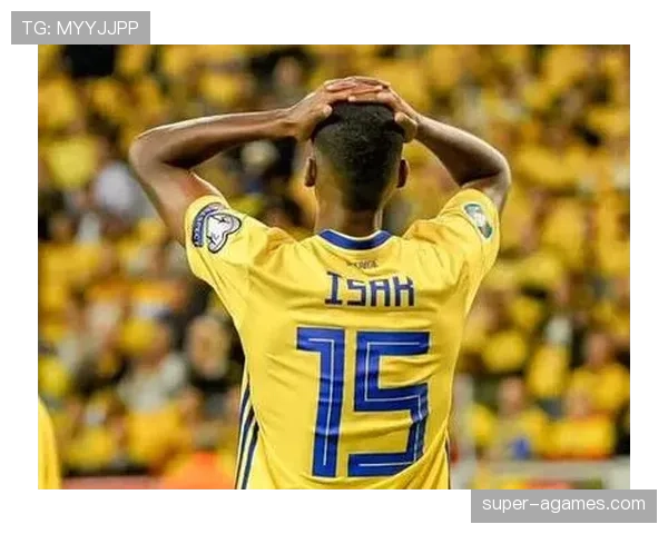 伊萨克如何以技术型9号重新定义现代中锋角色