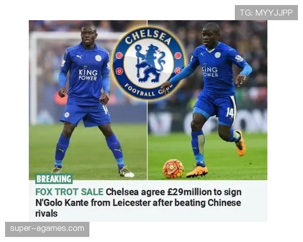 坎特是否已达到历史最佳中场之一