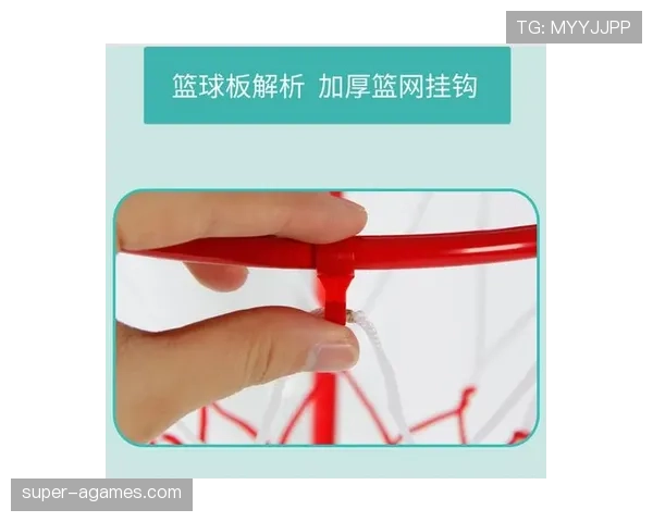 篮球扣篮干扰规则的判定标准及详细解读