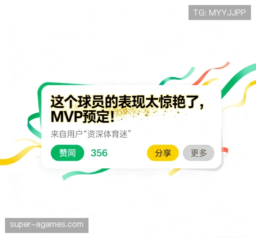 用户评价精选辑